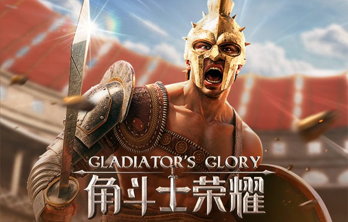 乐游网官网入口