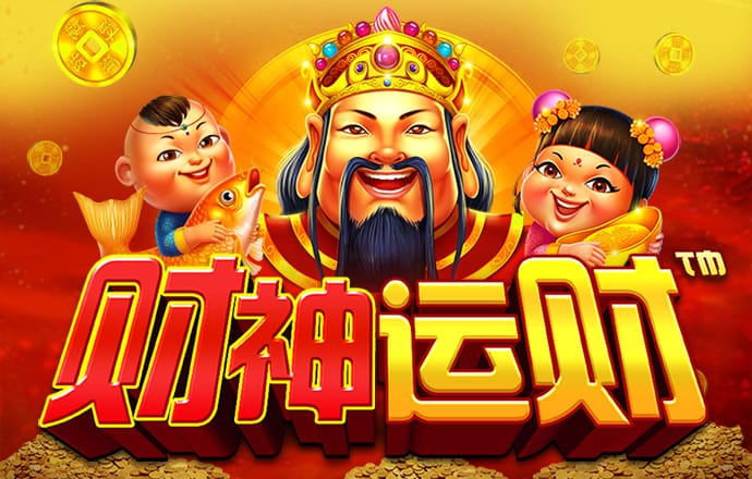 百家家乐app下载安装