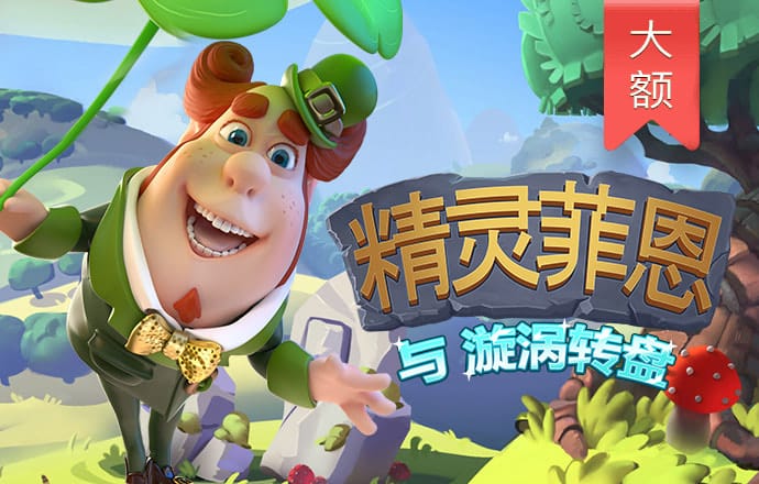 胜利体育官网登录入口