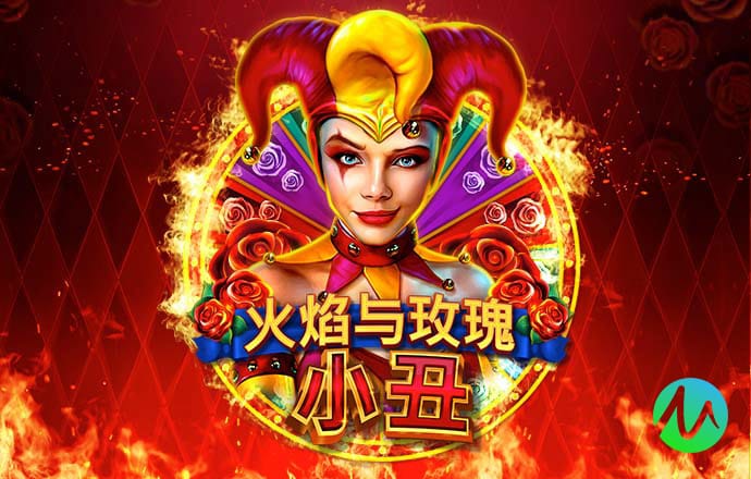 北单足球官网app