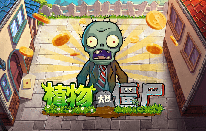 hth全站登录