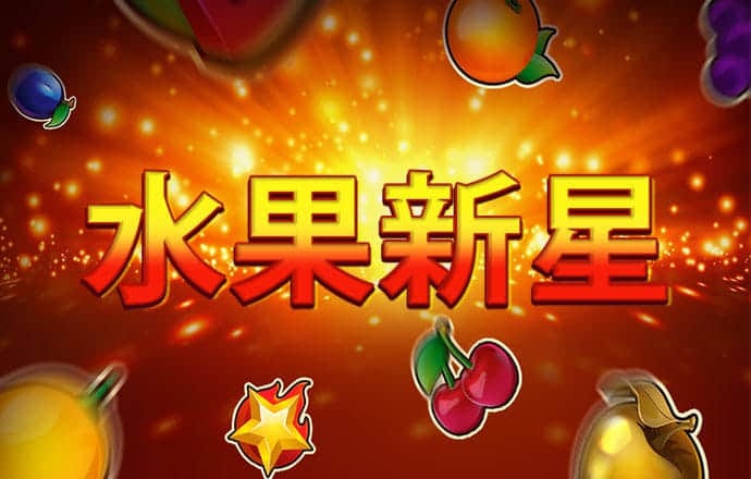 博鱼综合体育