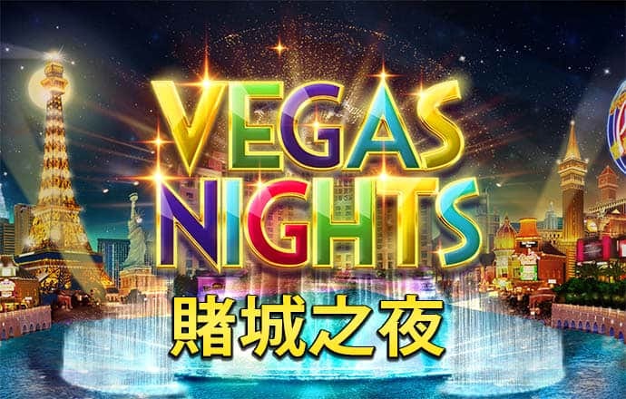 大发平台app