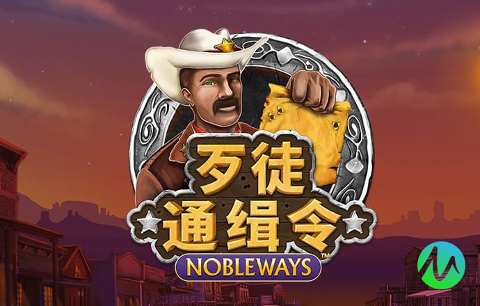 体育平台免费注册赠送彩金