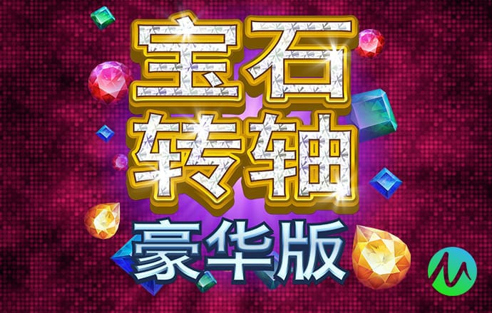 196体育app官网